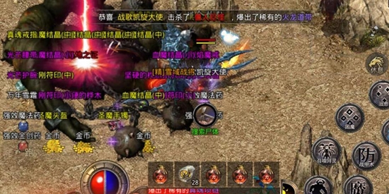 戰(zhàn)歌凱旋海外版