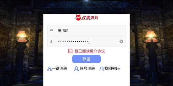 戰(zhàn)歌凱旋海外版
