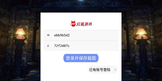 戰(zhàn)歌凱旋海外版