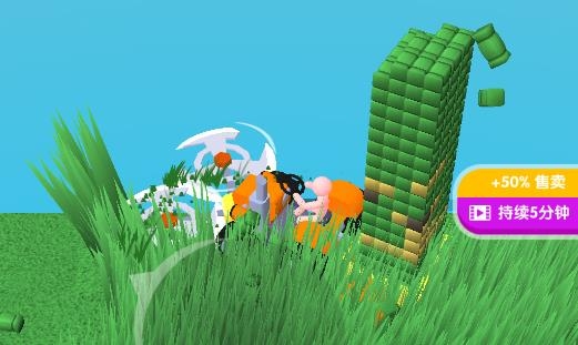 牧場割草模擬器手機(jī)版