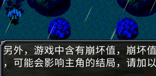 喜羊羊與灰太狼之棱鏡官方版