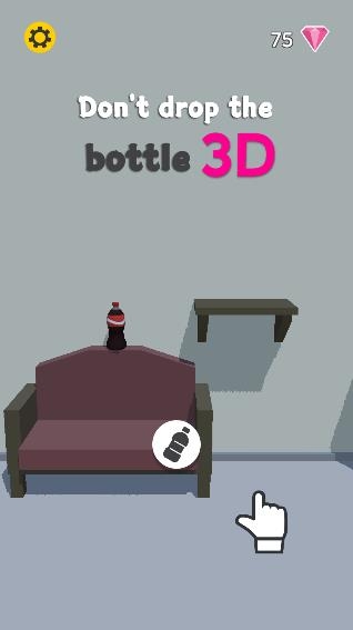 不要掉瓶子游戲（Don't Drop the Bottle）