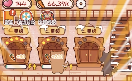 QQ鎴浘20230427170740.png