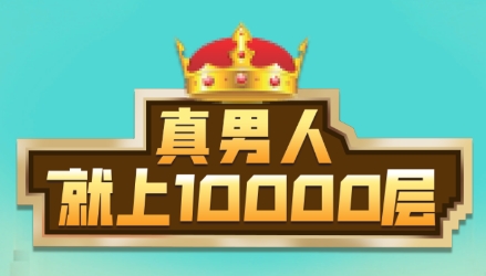 QQ鎴浘20230629154345.png