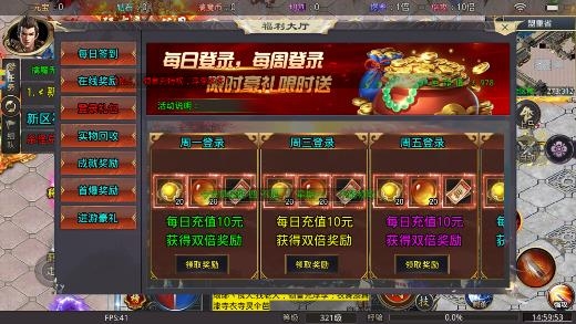 屠龍圣域之刀狼無(wú)限刀手游最新版