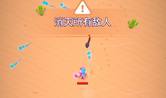 巫師英雄魔力生存游戲官方版