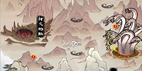 無限修仙模擬器官方版