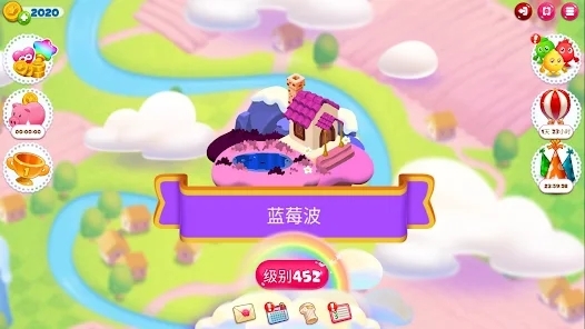 魅力島的秘密最新版