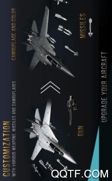 Modern Warplanes: 最新國際版