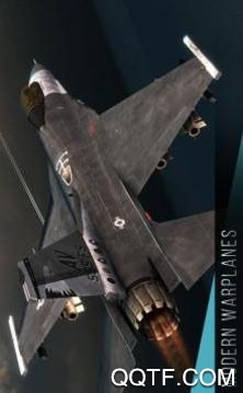 Modern Warplanes: 最新國際版