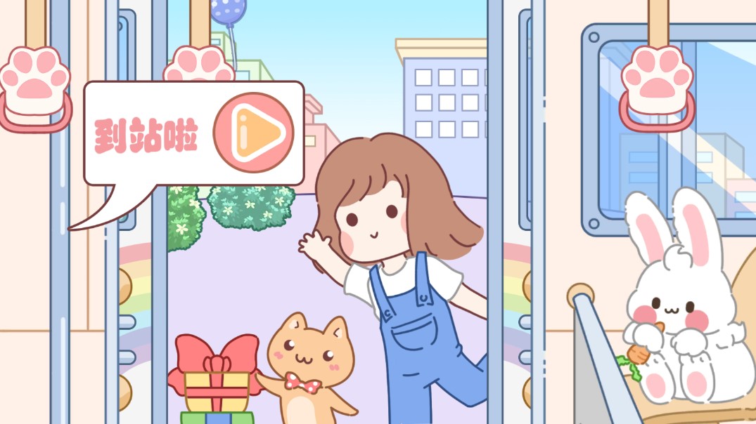 《曼洛世界游戲正版》