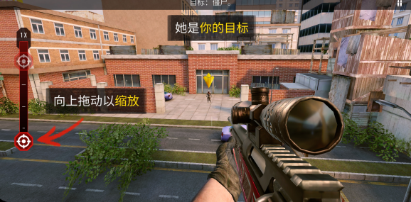 Sniper Zombie 3D最新版本