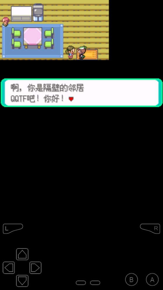 《口袋妖怪荒蕪世界最終版重制金手指版》