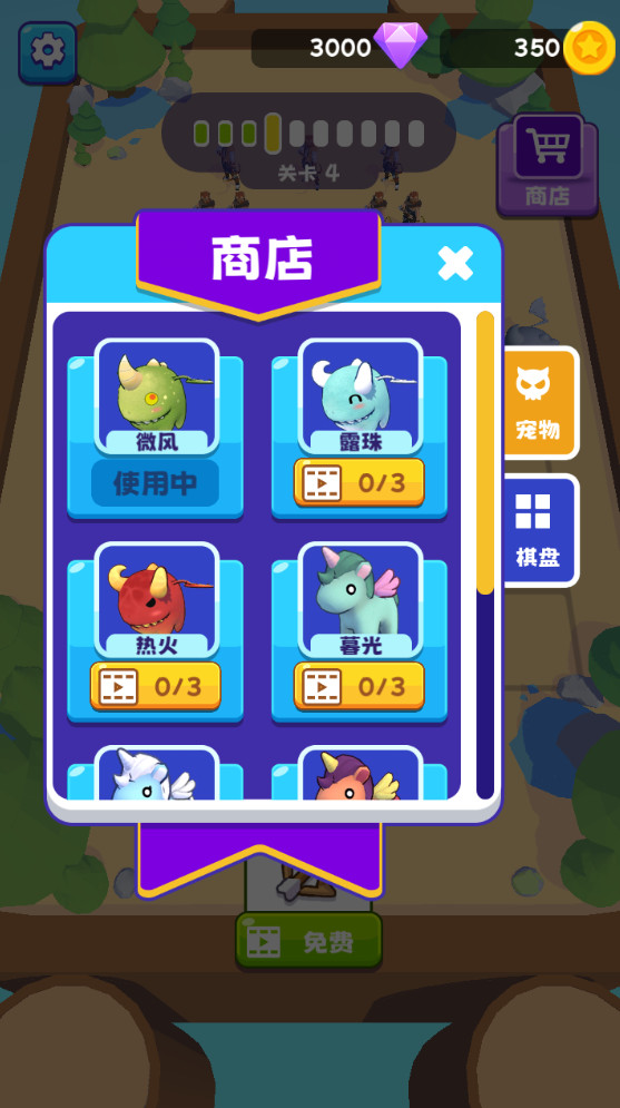 《老六合體游戲最新版本》