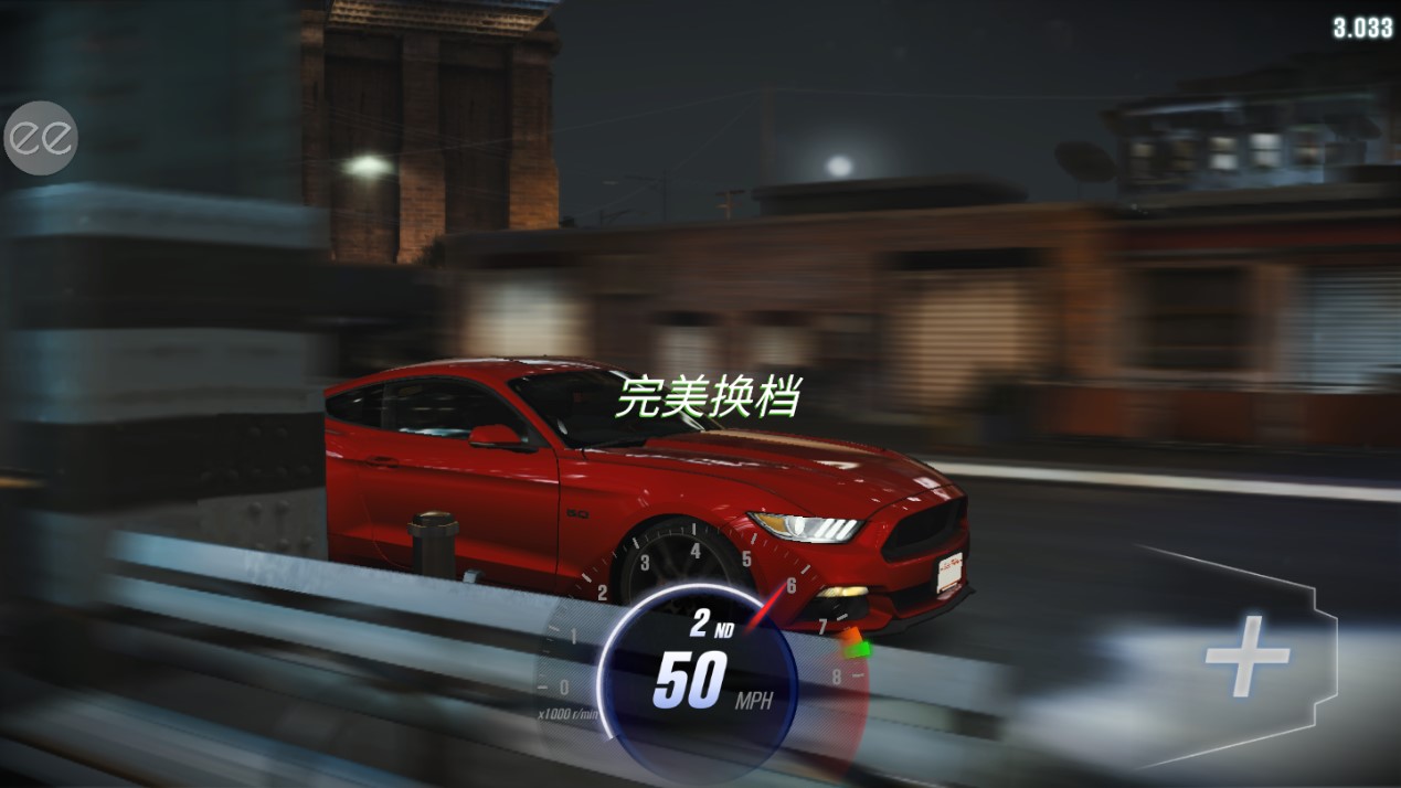 CSR賽車2內(nèi)置菜單版安裝器