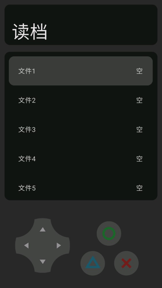 《校園生活2.6官方版：從零開(kāi)始》