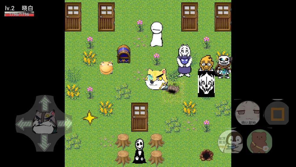 《曉豚鼠的冒險夢 0.4 最新版》