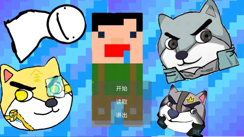《曉豚鼠的冒險夢 0.4 最新版》
