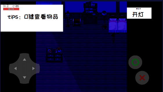 最新版搖擺陽模擬器試玩版