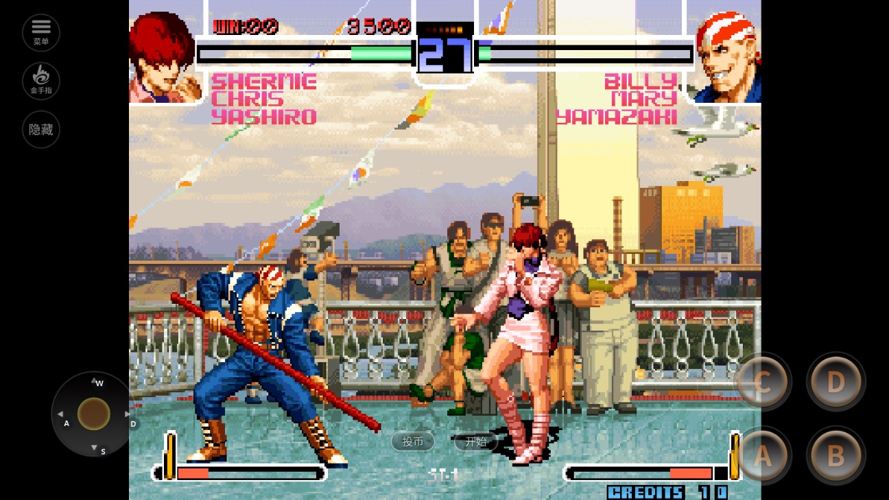 《拳皇2002 移動(dòng)版》