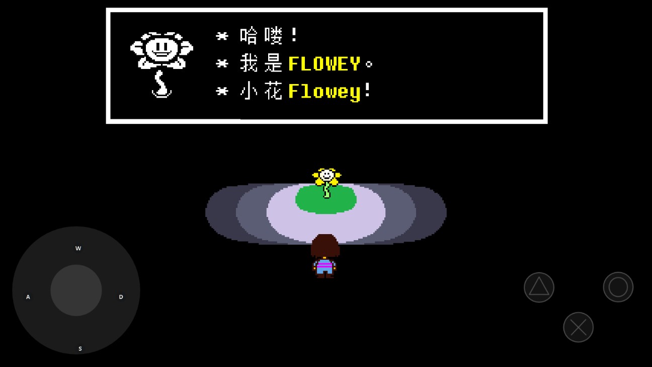 《Undertale 無需鍵盤版》