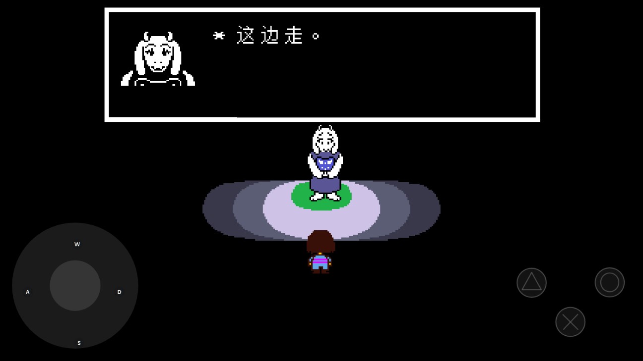 《Undertale 無需鍵盤版》