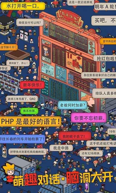 《夢(mèng)境偵探新版本》