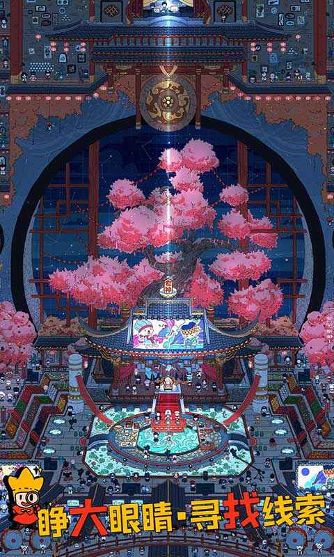《夢(mèng)境偵探新版本》