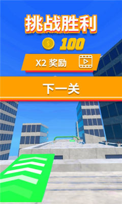 極限跑酷游戲