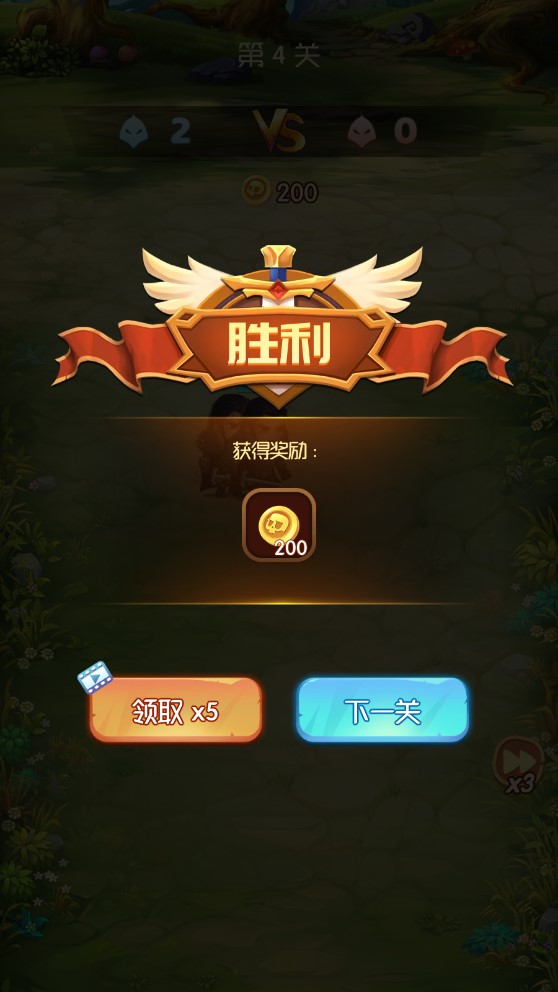 《開局一個人：官方版》