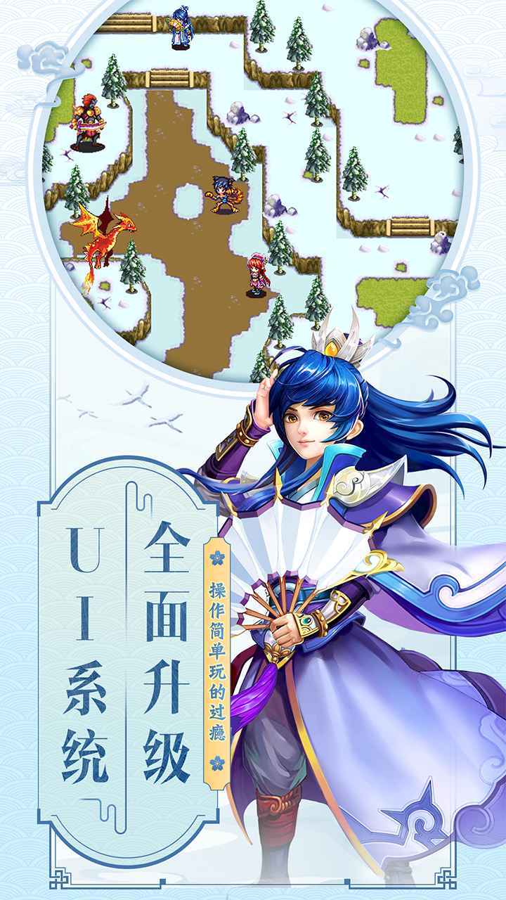 《云中歌正版》