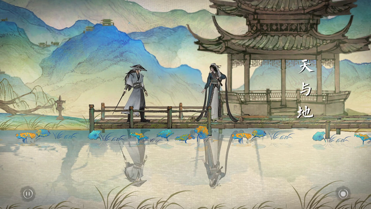 曲中劍正式版
