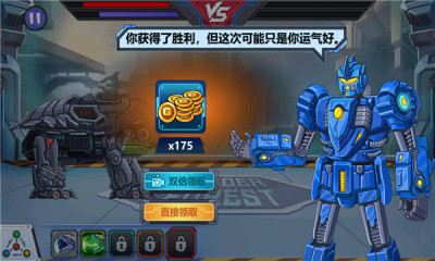 《龍獸爭(zhēng)霸4 深?？衲?無(wú)廣告版》
