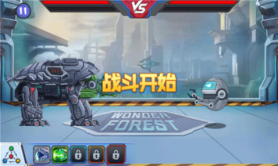 《龍獸爭(zhēng)霸4 深?？衲?無(wú)廣告版》