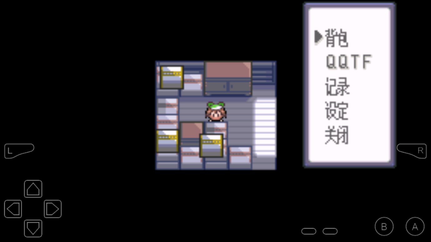 《口袋妖怪幻影之翼手游版》