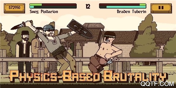 《該死的混蛋 最新版》