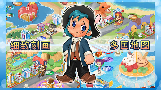 728game官方綠色破解版