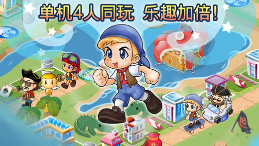728game官方綠色破解版