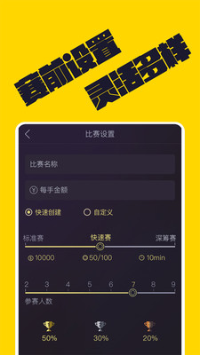 728game官方蘋果破解版