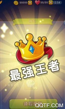 語音對戰(zhàn)王無限金幣版