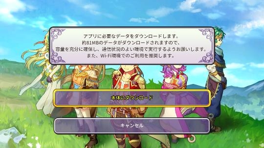 rpg無盡的挑戰(zhàn)最新版