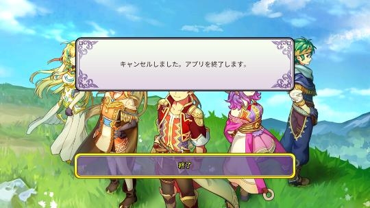 rpg無盡的挑戰(zhàn)最新版