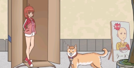 我的女朋友不見了官方版