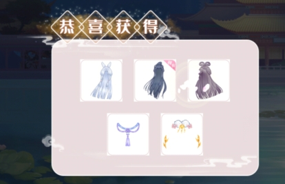 古代換裝物語(yǔ)免廣告破解版