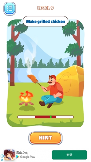 Brain Test腦力測試游戲官方版(Brain Test - Thinking Games)