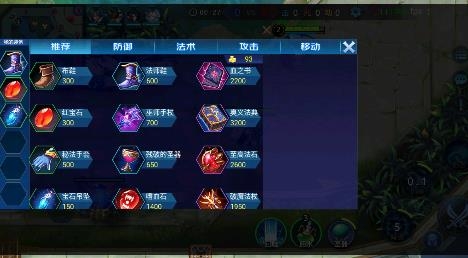 無廣告版野外沖擊戰(zhàn)