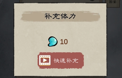 九重試煉免廣告版