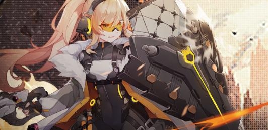 代號晨星手游最新版