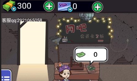 QQ鎴浘20220803173502.png