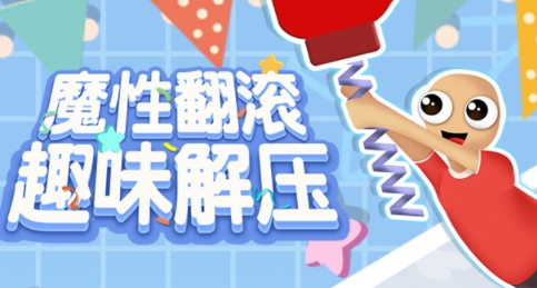 QQ鎴浘20220803180243.png